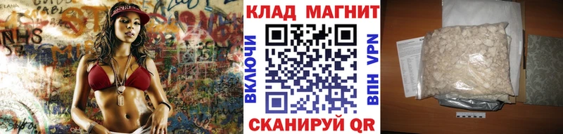 A-PVP Окуловка