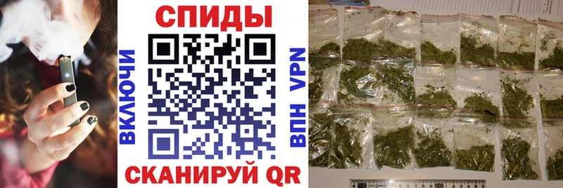 купить наркотик  Окуловка  ссылка на мегу ссылки  Бутират BDO 