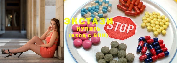 кокаин перу Балабаново