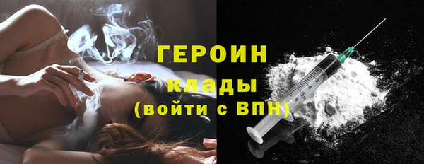 мефедрон VHQ Баксан