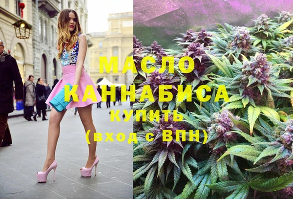 кокаин перу Балабаново