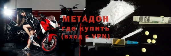 кокаин перу Балабаново