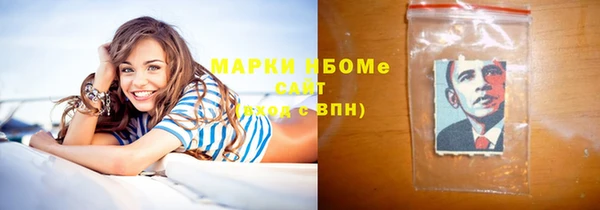 кокаин перу Балабаново