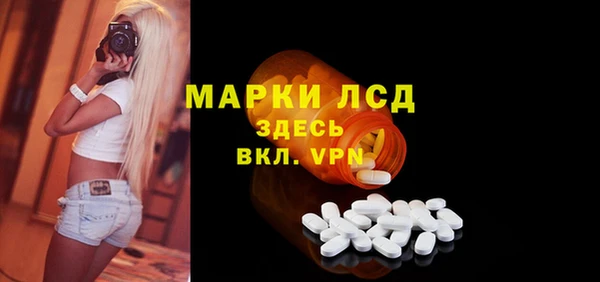 кокаин перу Балабаново