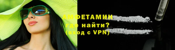 кокаин перу Балабаново