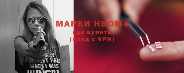 мефедрон VHQ Баксан
