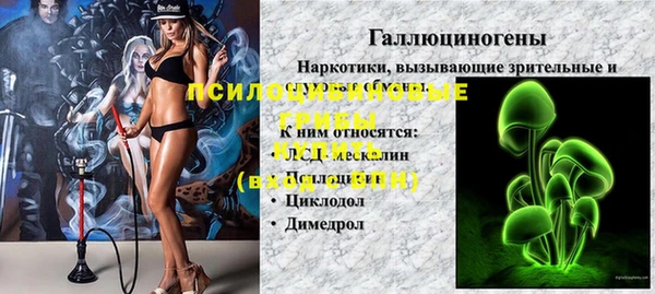 кокаин перу Балабаново