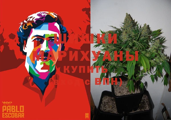 кокаин перу Балабаново
