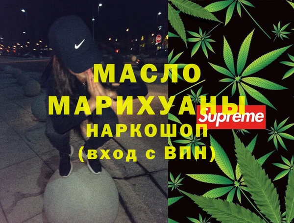 кокаин перу Балабаново