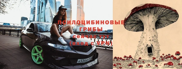 мефедрон VHQ Баксан