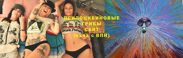 мефедрон VHQ Баксан