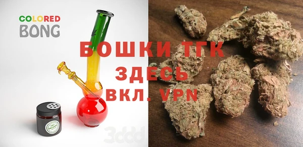 кокаин перу Балабаново