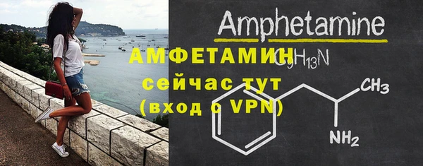 кокаин перу Балабаново