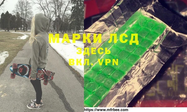 кокаин перу Балабаново