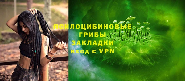 кокаин перу Балабаново