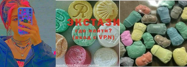 кокаин перу Балабаново