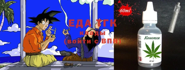 кокаин перу Балабаново