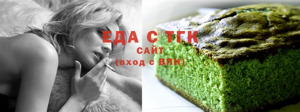 мефедрон VHQ Баксан