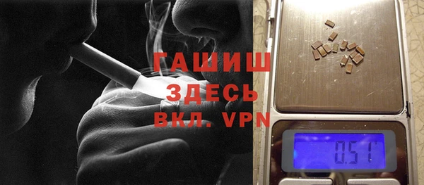 мефедрон VHQ Баксан