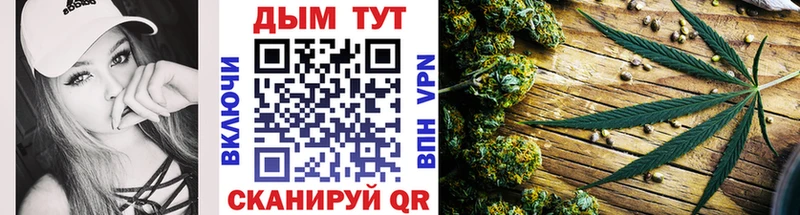 МАРИХУАНА OG Kush  Окуловка 
